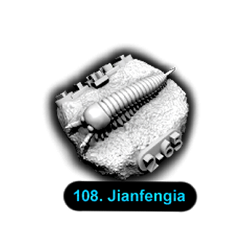 No.108 Jianfengia